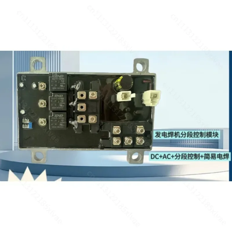 Generator Spare Part 3-3.5KW Digital Variable Frequency Split Control Module Inverter Accessory For General Engine Refit 5