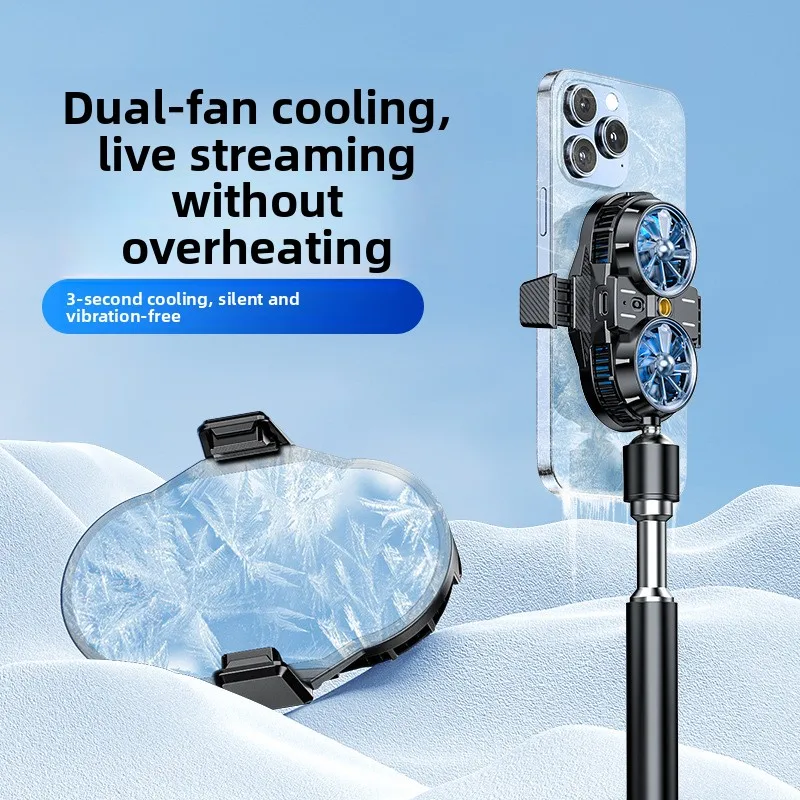 le-nouveau-radiateur-de-telephone-portable-a-double-semi-conducteur-x53-convient-au-controle-de-la-temperature-du-support-de-diffusion-en-direct