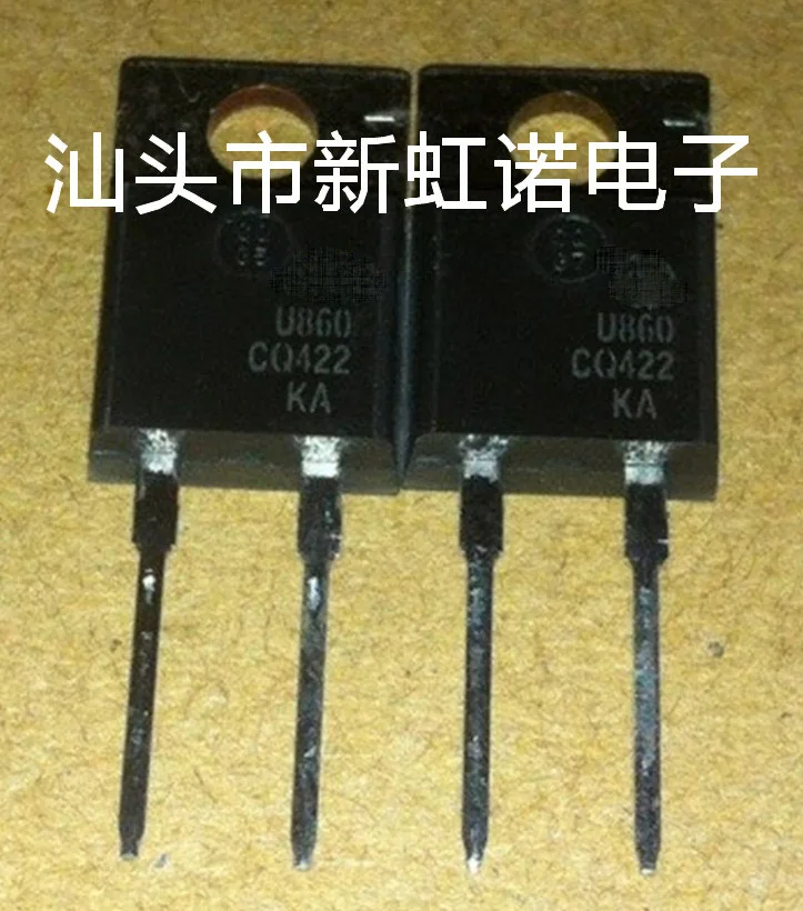 5 Teile/los Neue Original U860 Triode Integrierte Schaltung Gute Qualität Auf Lager Auf Lager