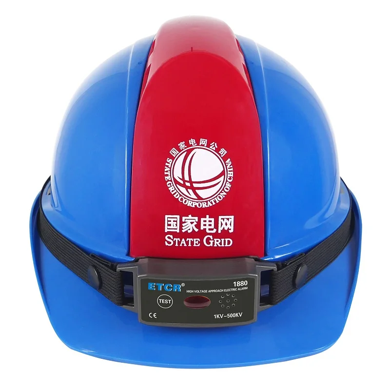 ETCR1880 1KV-500KV High Voltage Detector Outdoor Non Contact Helmet Type Remote Current Leakage Safe Alarm Electric Operator