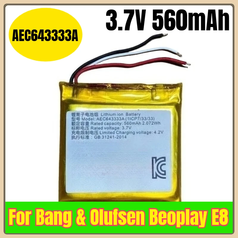 

AEC643333A Аккумуляторы для Bluetooth-гарнитуры 3,7 В, 560 мАч для Bang & Olufsen Beoplay E8
