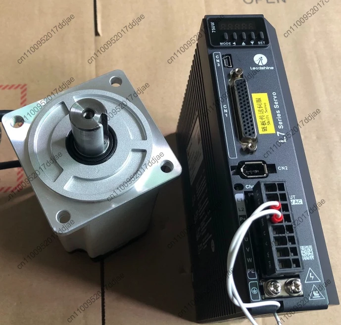 750 Watt Brake Puls…