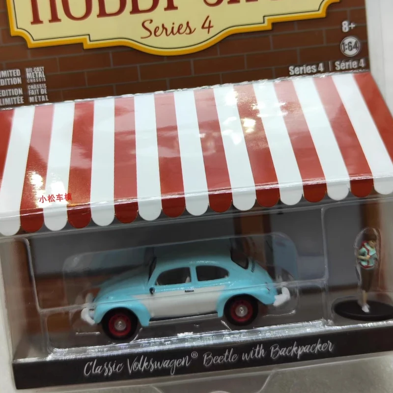 

1:64 Hobby Store Series 4 — классический жук и рюкзак, оригинальная упаковка, коллекция игрушек, лучший выбор для подарков для друзей