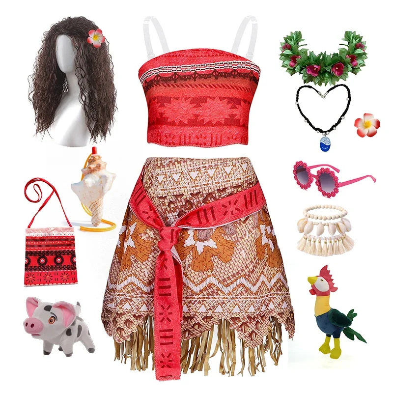 Little Girls Tropical Island 2Pcs Fringe Skirt Outfit Wig Flower Accessories Hawaiian Carnival Halloween Kids Fancy Dress