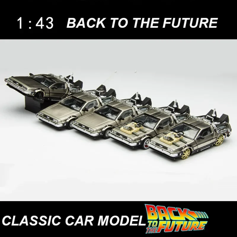 1/43ダイキャストムービーコレクション　バックトゥザフューチャーIIデロリアン バック・トゥ・ザ・フューチャー」コレクション,1/43スケールの金属