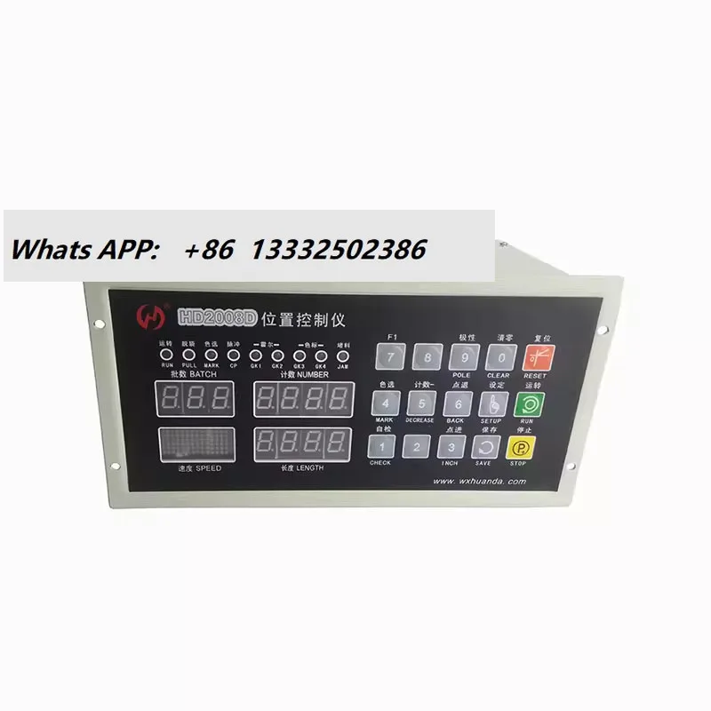 Controlador de longitud fija XC2005B Controlador de posición BJ2003A