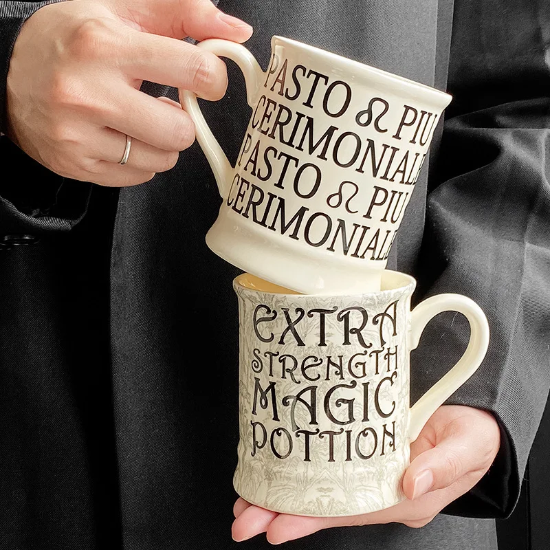Französische Keramiktasse im Vintage-Stil, Große Kapazität Frühstücks- und Milchtee-Becher, Haushalts- und Büro-Trinkbecher für Kaffee