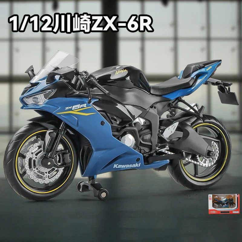 【Euro】抽象オブジェ S7358493c06304585bc8a9a66ba4f4