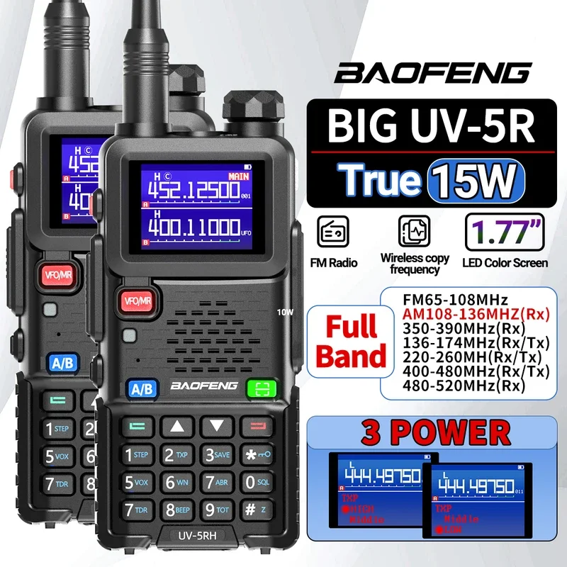 

2 шт. UV-5RH Pro Max 15 Вт Air Band Walkie Talkie Беспроводная частота копирования 999CH Type-C NOAA Baofeng UV-5R K5 Ham Radio дальнего действия