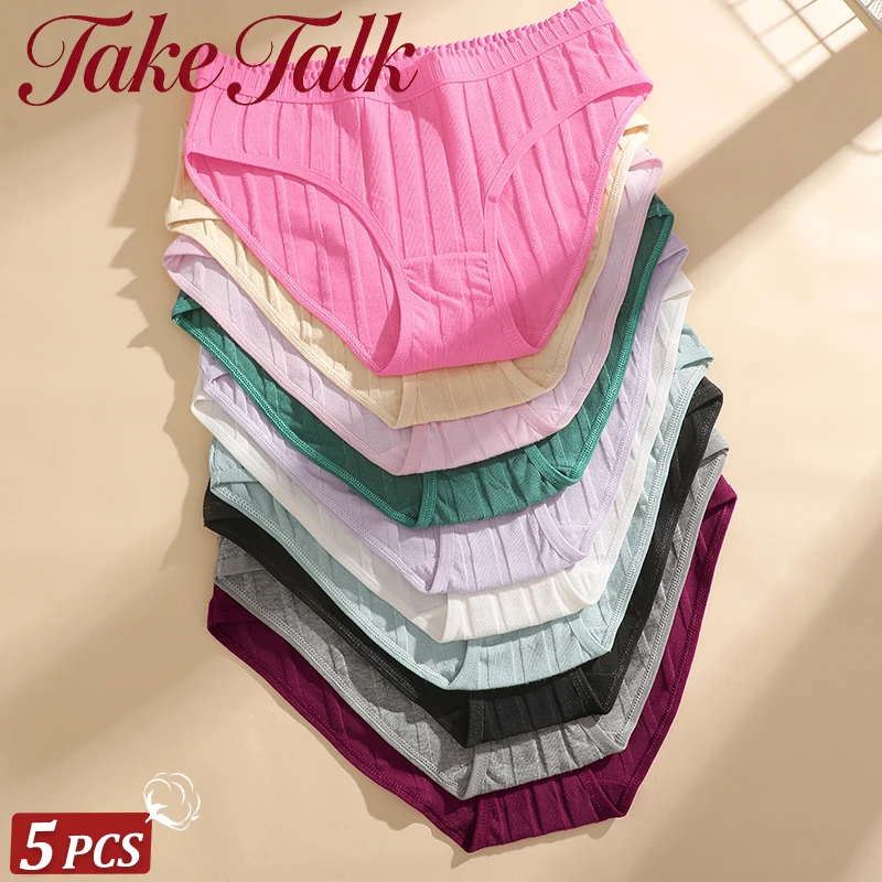 5 Stück/Set hautfreundliche Baumwollhöschen mit niedriger Taille, gestreift, bequem für Damen, Unterwäsche, atmungsaktiv, ohne Gesäß, weiche Dessous
