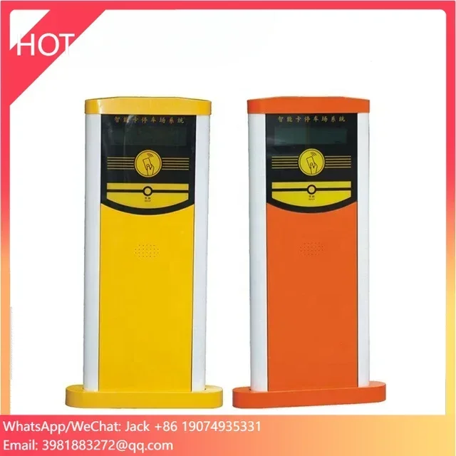 

Parking System Automatic Payment Ticket Dispenser / RFID Card Smart Parking System