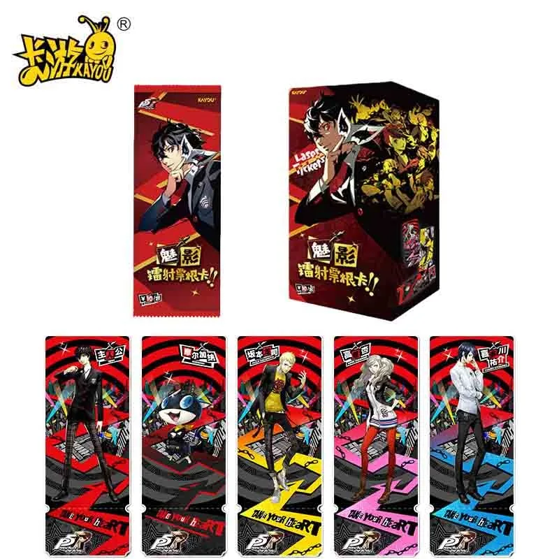 

Оригинальные коллекционные карточки KAYOU Persona 5 Royal Phantom Laser Ticket Root Cards по мотивам аниме, сувениры и игрушки
