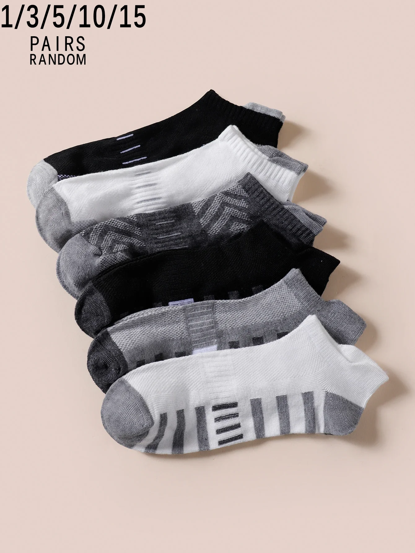 1/3/5/10/15 Pairs Random Mesh Striped Ankle Socks,  Comfort & Breathability