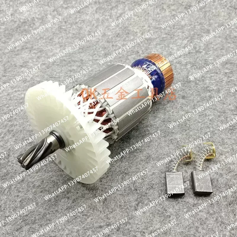 Suitable for  No. 1 LJ405A LJ405B electric chain saw 6-tooth rotor 16-inch chainsaw logging saw motor accessories