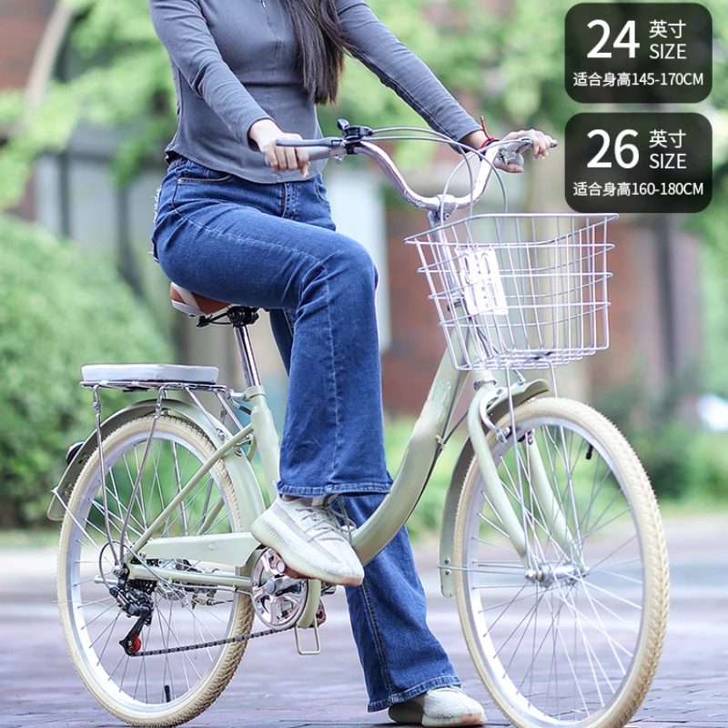 

26 inch female student gearbox super lightweight portable commuting vehicle, commuting bike, no installation required