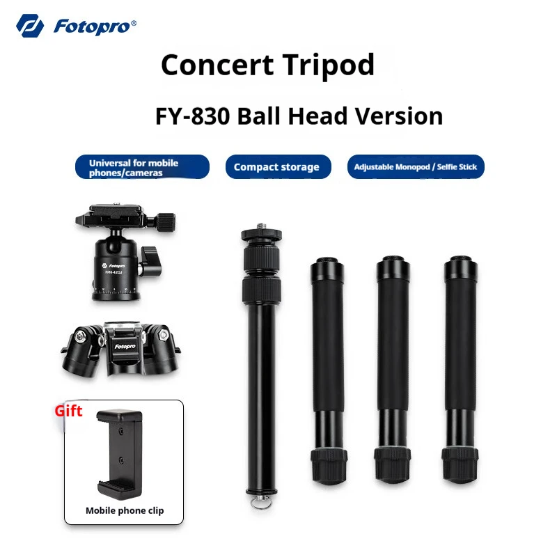 Fotopro FY-830+42QF 컴팩트하고 분리 가능한 퀵 릴리스 메커니즘을 갖춘 모노포드 – 콘서트 카메라 삼각대 및 휴대폰 마운트