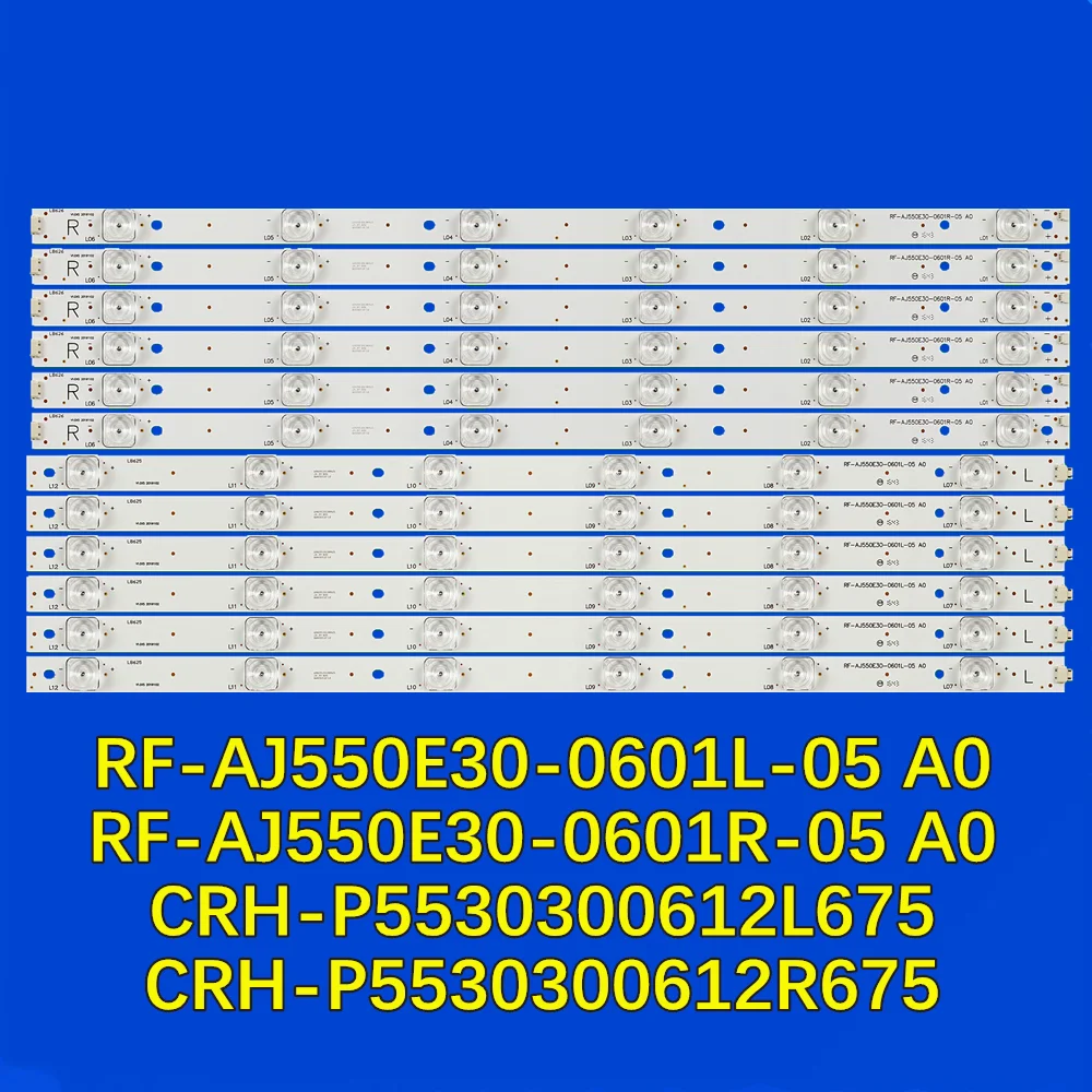 

Светодиодная лента для детской лампы LC-55CFE6241K LC-55CFE6242K LC-55CFE6352K LC-55CFE6452E LC-55CUF8372K RF-AJ550E30-0601L-05 RF-AJ550E30-0601R-05 A0