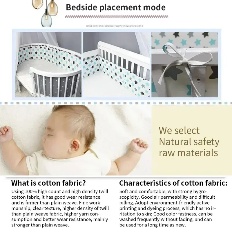 200*30 CM Nordic Stars Baby Bed Thicken Bumpers Zipper Design One-piece Crib Around Cushion Cot Protector Pillows