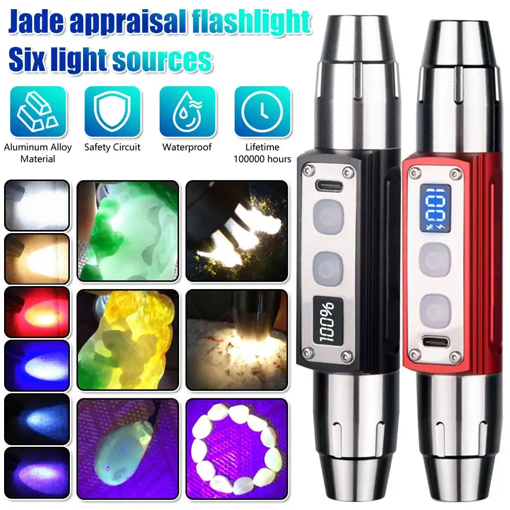 Jade Detector Light 6 Modes UV/Yellow/White/Blue/Red Light Jade Identification Flashlight Ultraviolet Jewelry LED UV Torch Lamp