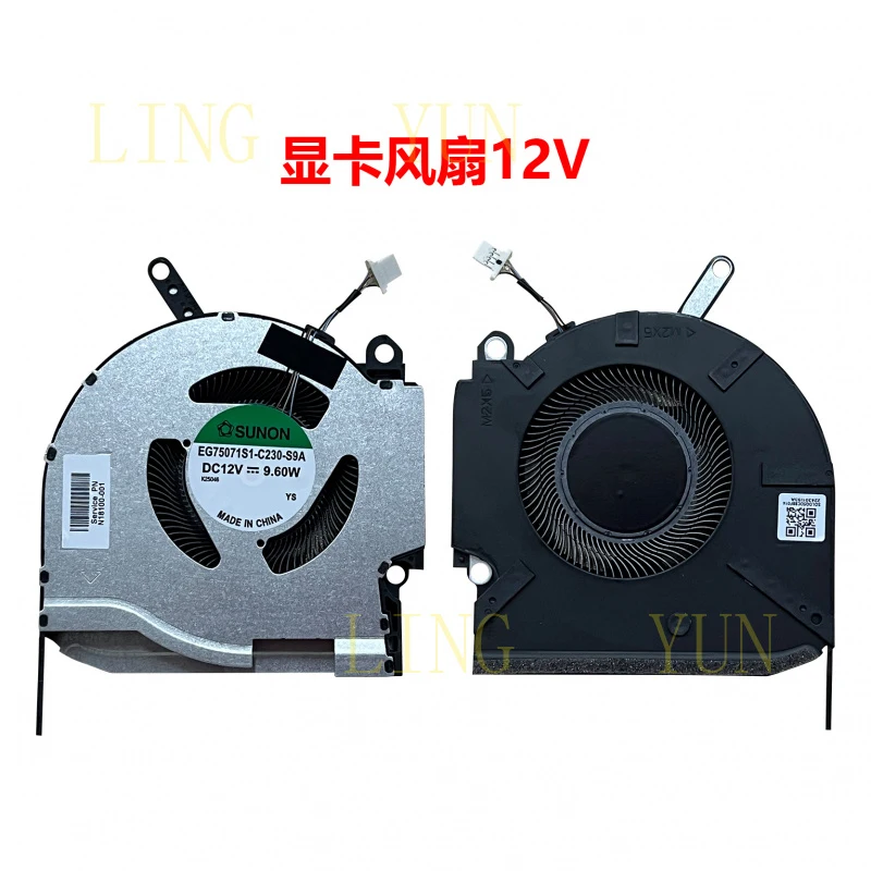 Z  Suitable for HP OMEN 16-K 16-N Shadow Elf 8 Pro TPN-Q280 Q281 fan