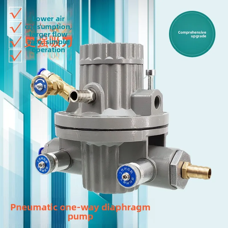 

Pneumatic One-Way Diaphragm Pump Qmj-2002 Corrosion-Resistant Ink Pump Glue Pump Carton Printing Ink Pump