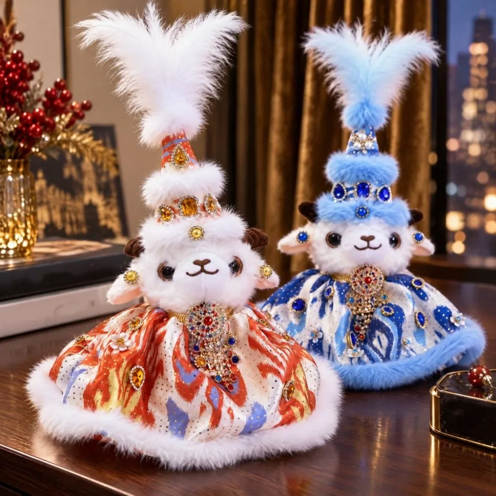 Soft Stuffed Animal Sheep Figurines PP Cotton Fluffy Sheep Sheep Keychain Beaded Embroidered Hat New Year Lamb Plush Doll