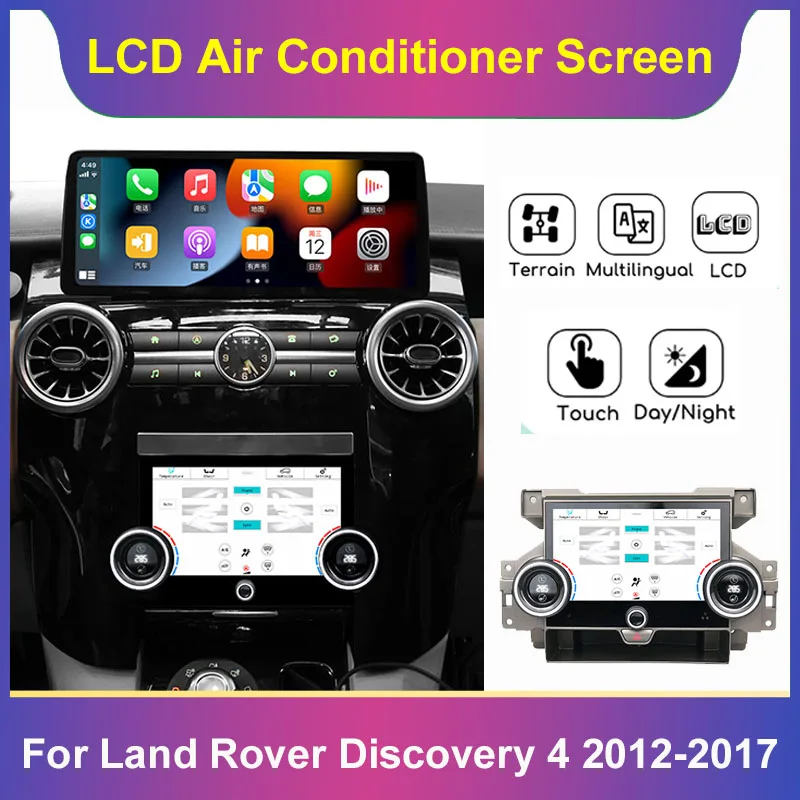 Air Conditioning Climate Control Screen For Land Rover Discovery 4 2012-2017 AC Panel Touch Board LCD Digital voice control