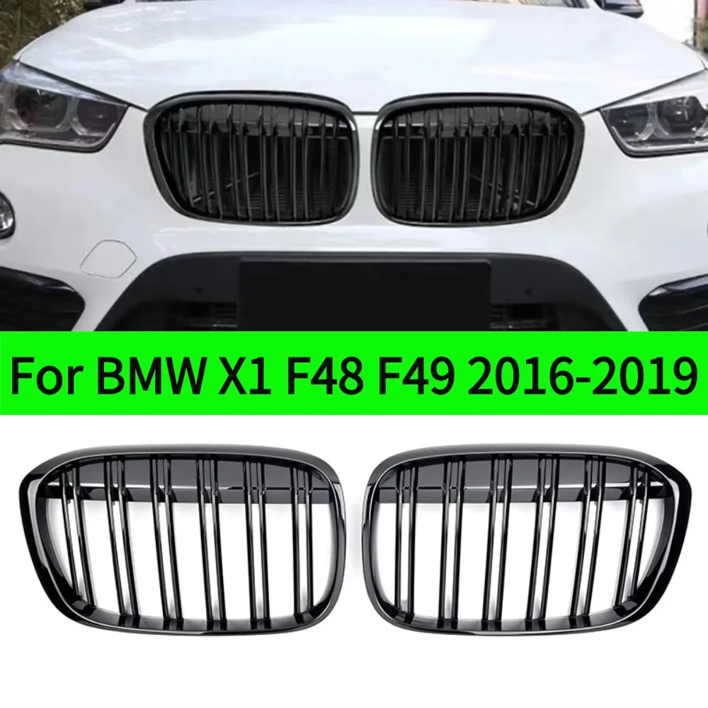 For XDrive 2016-2019 BMW X1 F48 F49 Front Bumper Grille Radiator Grid Hood Mesh Kit Auto Accessory Perfect Match for Inlet Grill