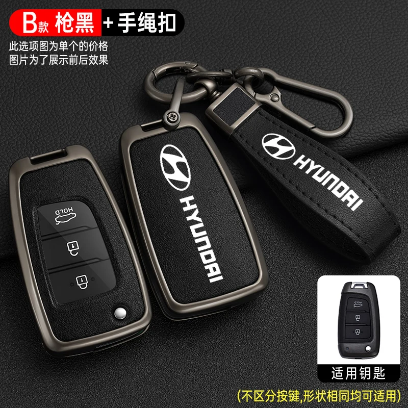 Zinc alloy Car Key Case Cover Protector For Hyundai Tucson 2022 2023 Accent Solaris Elantra I30 I35 I40 Kona Celesta Sonata