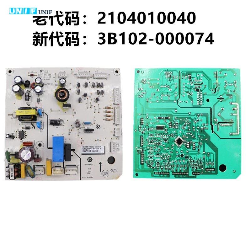 

Плата управления для холодильников TCL 499Wef1, 518Wef1, 509Wefa1, 515Wefa1, 519Wez50