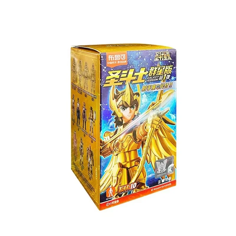 لعبة Blokee Saint Seiya Star Edition Jimmu Sagittarius Iolos من الجيل الأول صندوق أعمى هدية مفاجئة أصلية قابلة للجمع