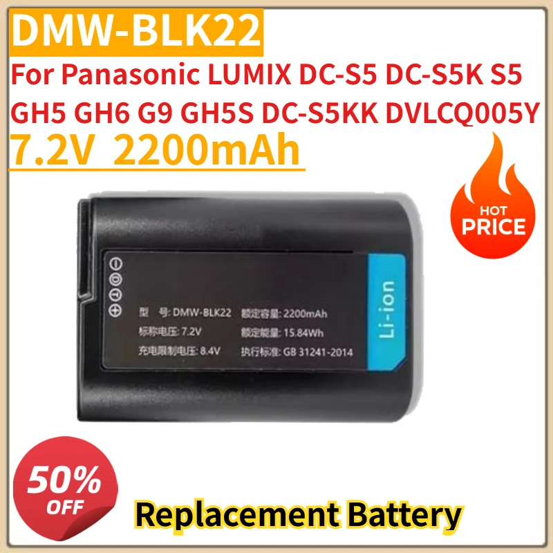 

High Quality New DMW-BLK22 7.2V 2200mAh Camera Battery For Panasonic LUMIX DC-S5 DC-S5K S5 GH5 GH6 G9 GH5S DC-S5KK DVLCQ005Y