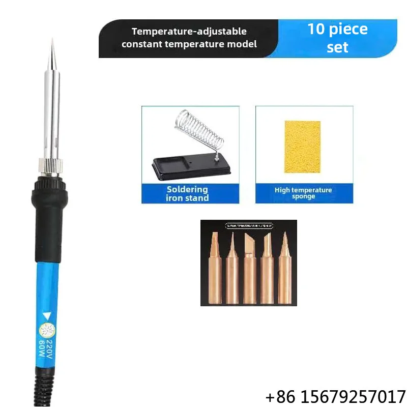 220VEU Internal-Heating Temperature-Adjustable Constant-Temperature 8-Piece Soldering Iron Kit Stainless Steel Tips 60W for