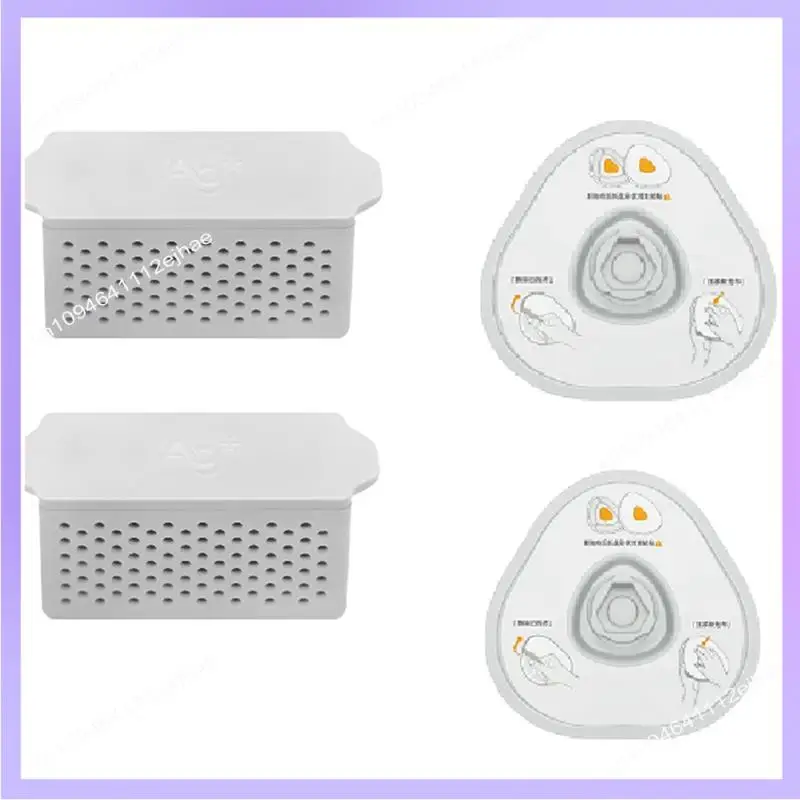 N83R Аксессуары для подметального робота Foryunjing Набор аксессуаров для подметального робота