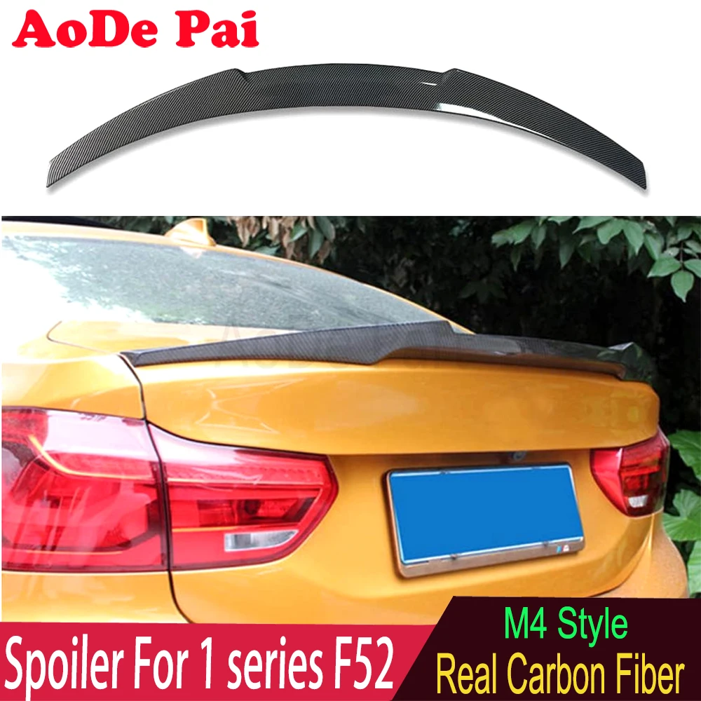 High Kick M4 Style Carbon Fiber Rear Boot Trunk Wings Wing Spoiler For BMW 1 Series F52 Sedan 118i 120i 125i Rear Bumper Lip