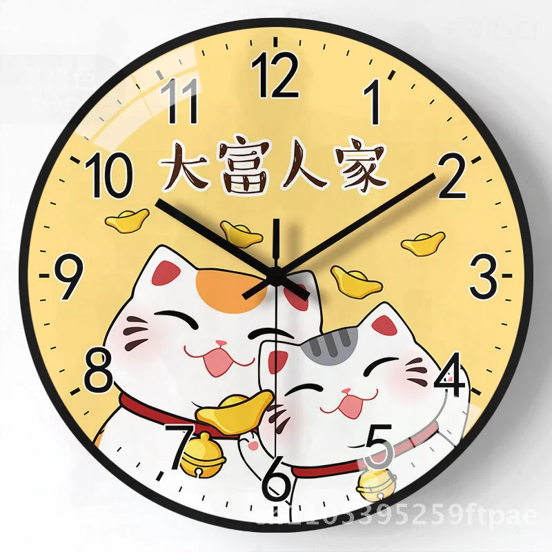 8 Inch 20cm Cute Wall Clock Creative Mute Cartoon Design Punch-Free Bedroom Living Room Home Decor Battery Powered