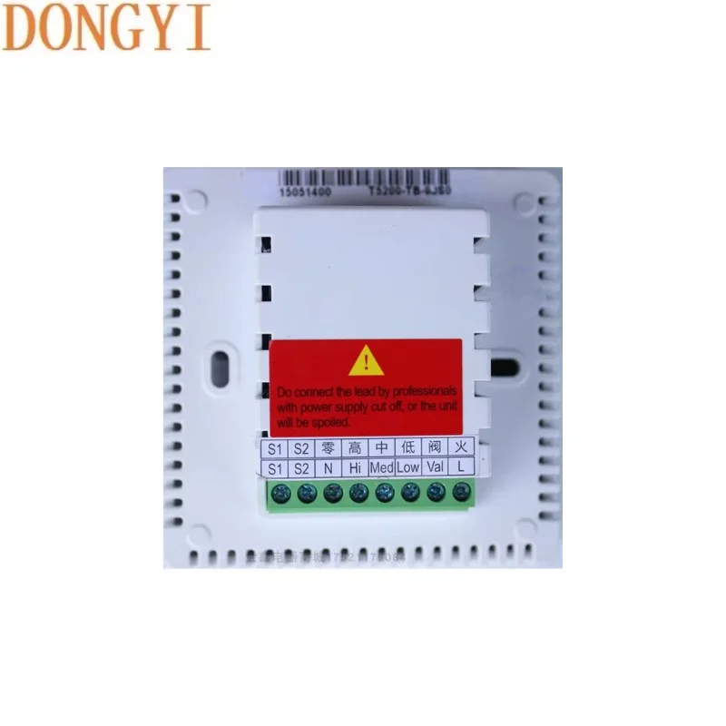 

High quality Central air conditioning thermostat T5200-TB-9JS0 /T5200-TB-9JS1 /T5200-TF-9JR0 /T5200-TF-9JS0 T5200-TC-9JS0 T520