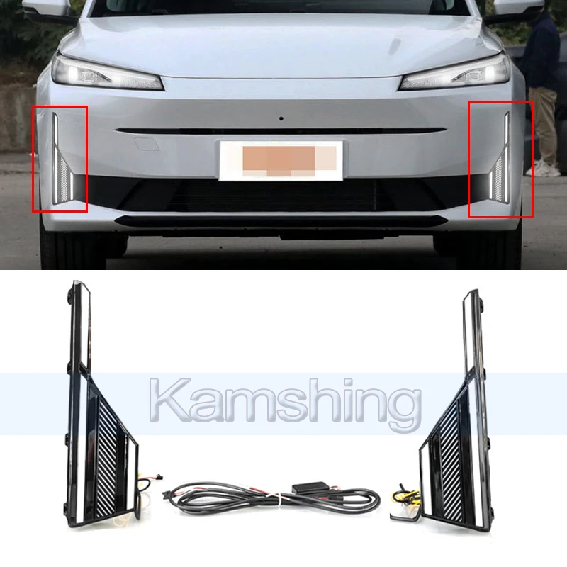 

Kamshing 1pair LED Daytime Running Light For Changan NEVO A05 2024-2025 DRL Day Light Foglamp Fog lamp Turn Signal Light