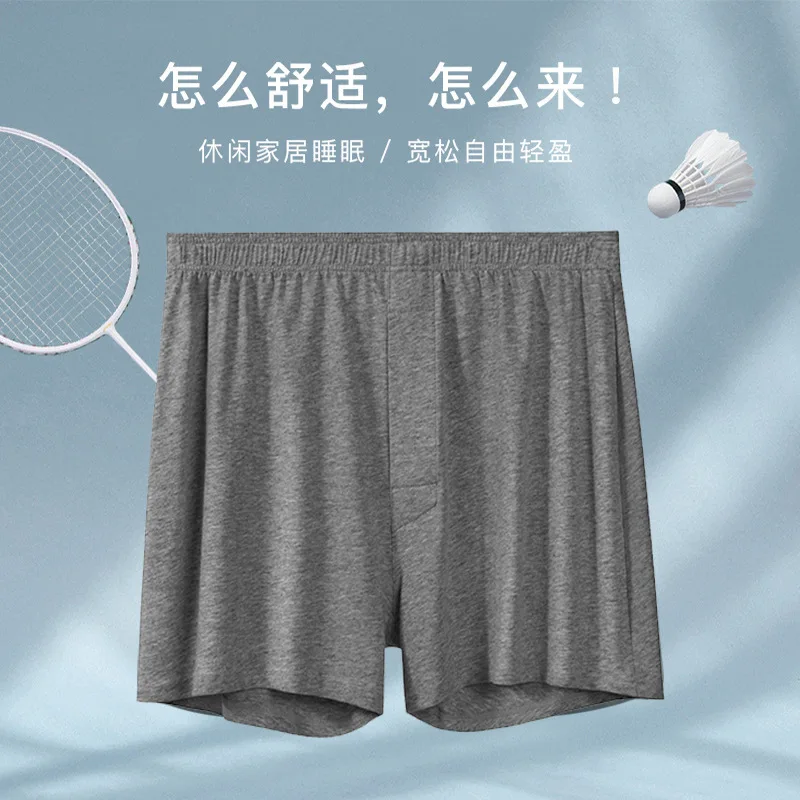 

L-4XL Large Size Men's Underwear Solid Loose Aro Pants Soft Cotton Home Sleeping Underpant Breathable Mid Waist Boxers Shorts