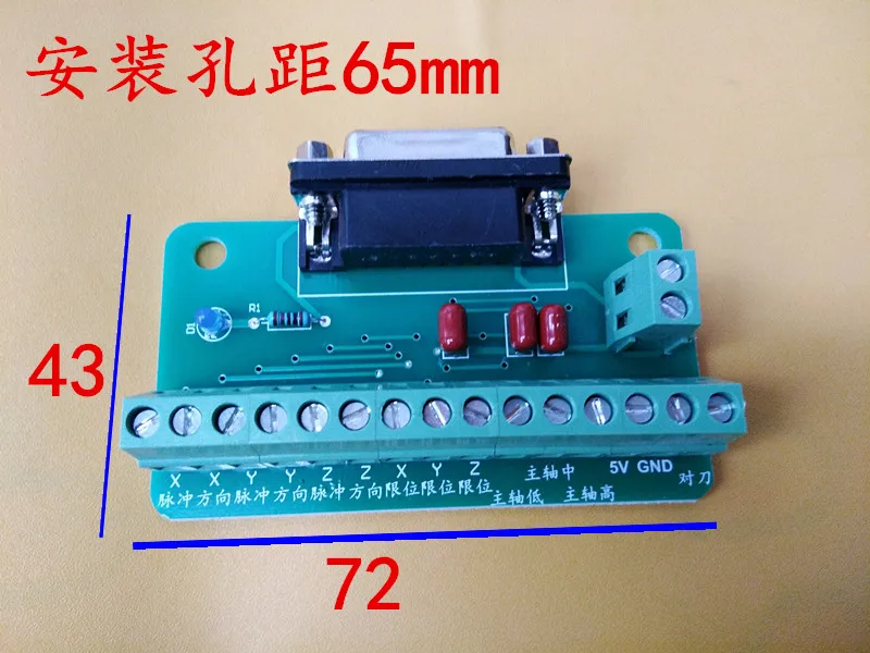 Carving machine control card PCIMC-3D system compatible with multiple versions 5.4.49 driver