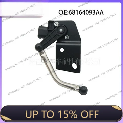 68164093AA Suitable for, auto parts, cross-border, spot, body height sensor