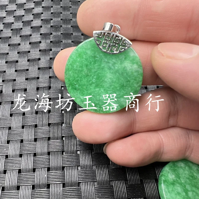 Jade Dry Green Blank Plates Jade Pendant Emerald Lucky Pendant Pendant round Photo Pendant Jade Pendant Wholesale