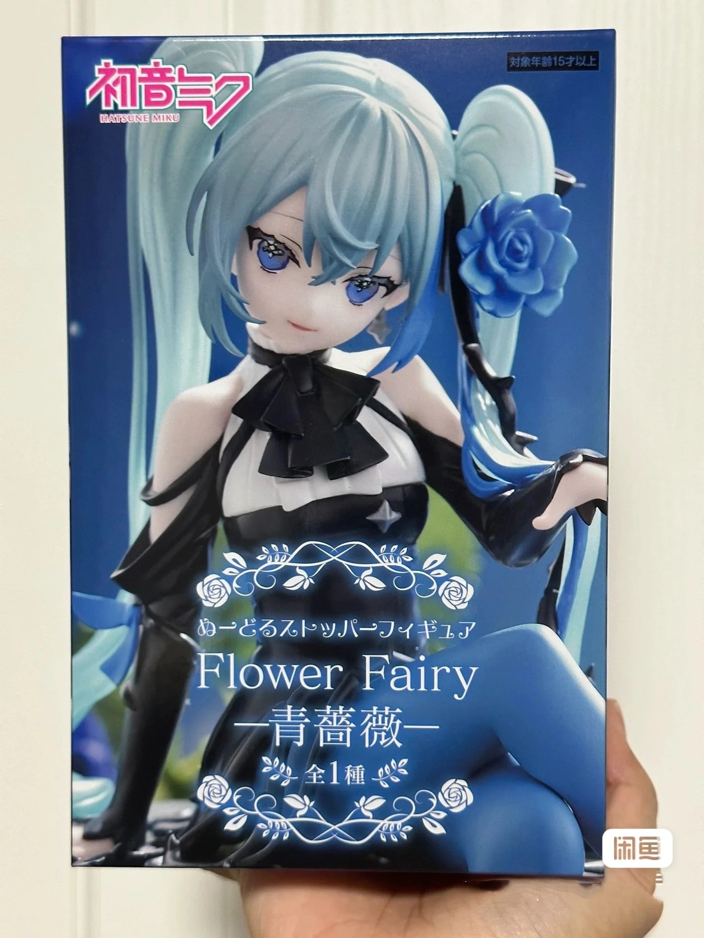 Genuine Vocaloid Hatsune Miku Figure Blue Rose Action Figure Flower Fairy Anime Collectable Model Gk Decorative Ornaments Toy