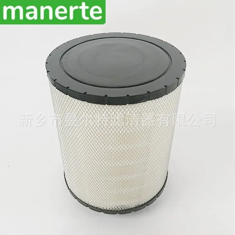 Suministro 88292001 -204 Elemento de filtro de aire del kit de mantenimiento del filtro de aire de alta resistencia aplicable LS315