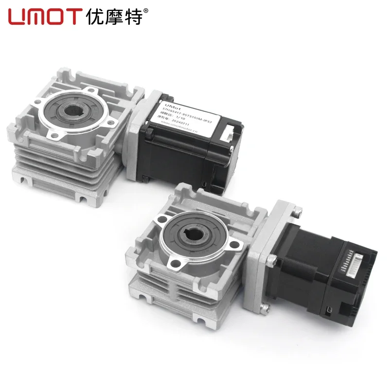 Umot alta precisão 15 arcmin 24v motor de engrenagem sem-fim integrado nema 17 23 unidade de giro de engrenagem sem-fim para relação de rastreador solar 1:5-1:80