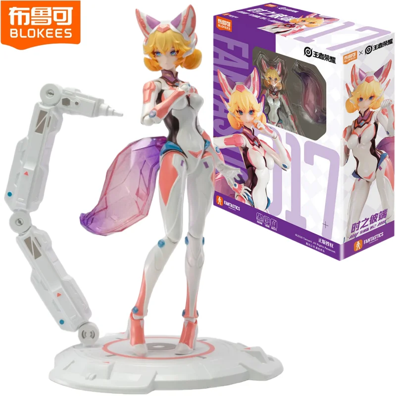 

New Blokees Joint Name King Of Glory Miracle Edition The Other Side Of Time Daji Anime Action Figures Birthday Gift Toy