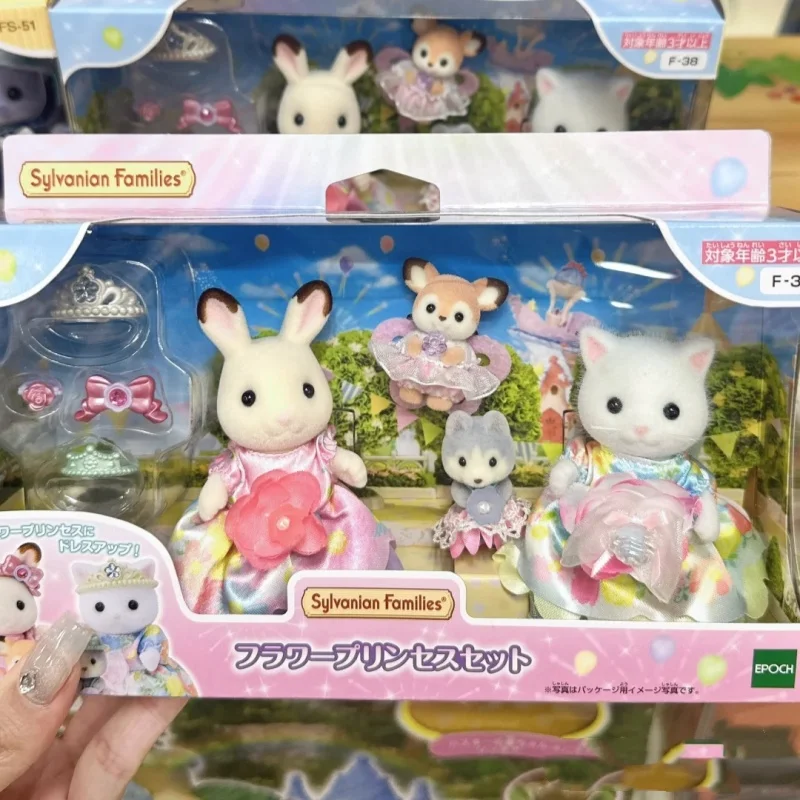 Original Sylvanian Families Ternuwheels Box Cheap About Accessories Set Kinder Cutter Baby Toys Gift