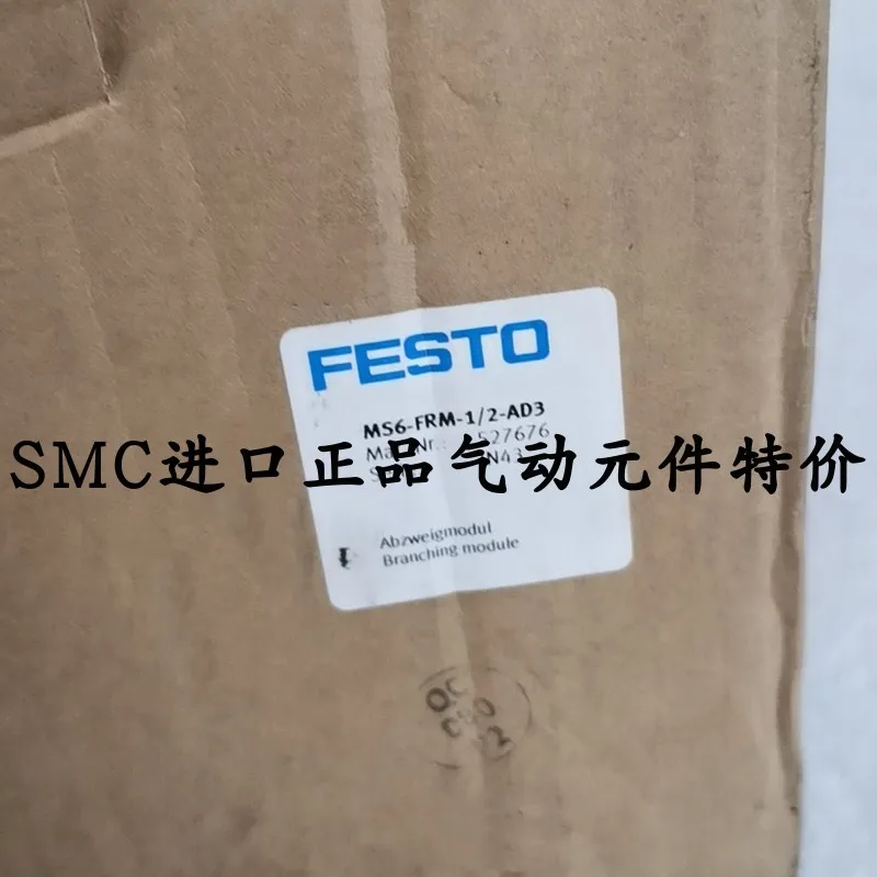 FESTO 527676 MS6-FRM-1/2-AD3 Staging Block Plus Pressure Sensor Brand-new Spot Special Price