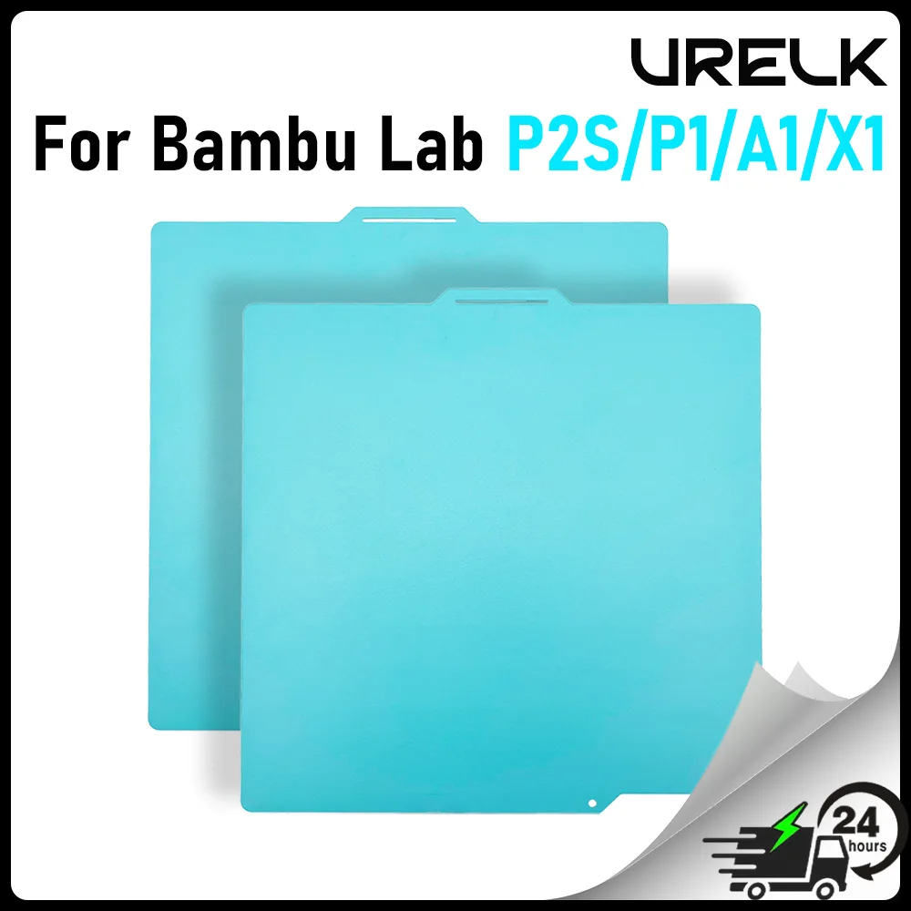 

257X257mm Cool Build Plate for Bambu Lab P2S/P1S/P1P/X1C/X1E/A1 Low Temperature Double Sided Cold Textured PEI Upgrade Print Bed