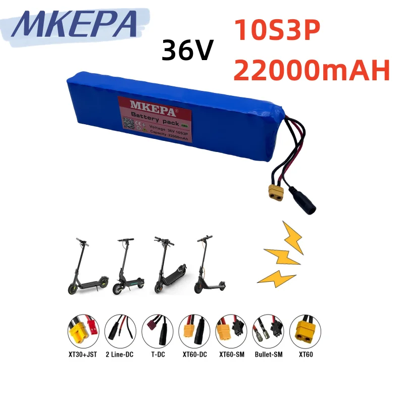 36V 2.2Ah battery, 18 lithium-ion battery packs, 600W suitable for high-power batteries, 42V high-quality lithium batteries